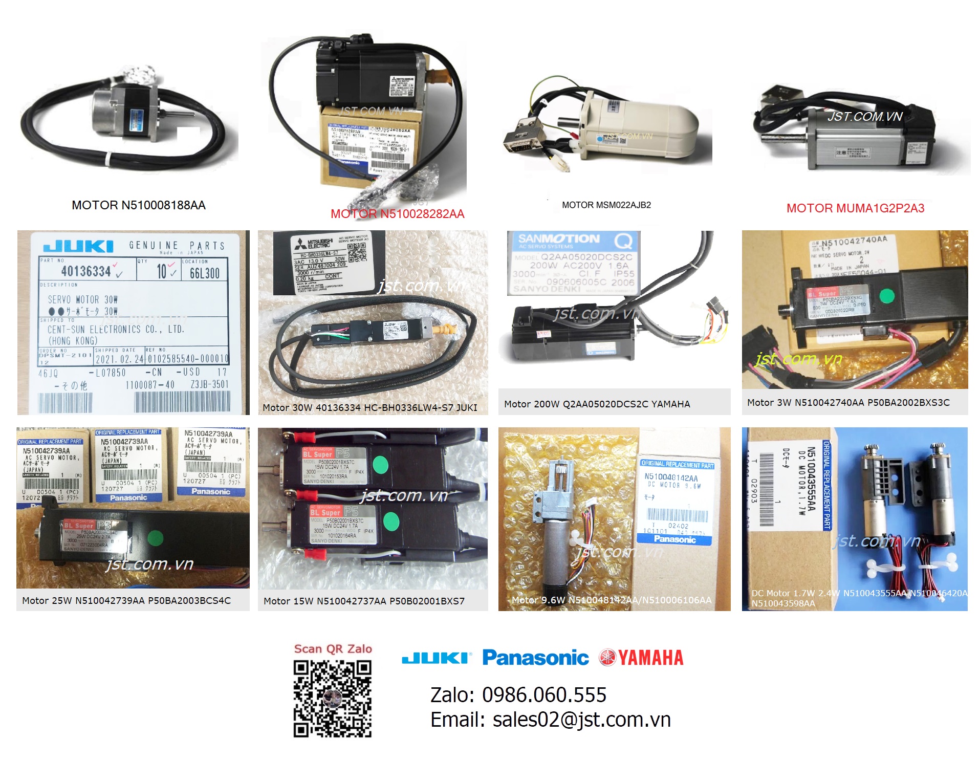 AC Servo motor SMT AI
